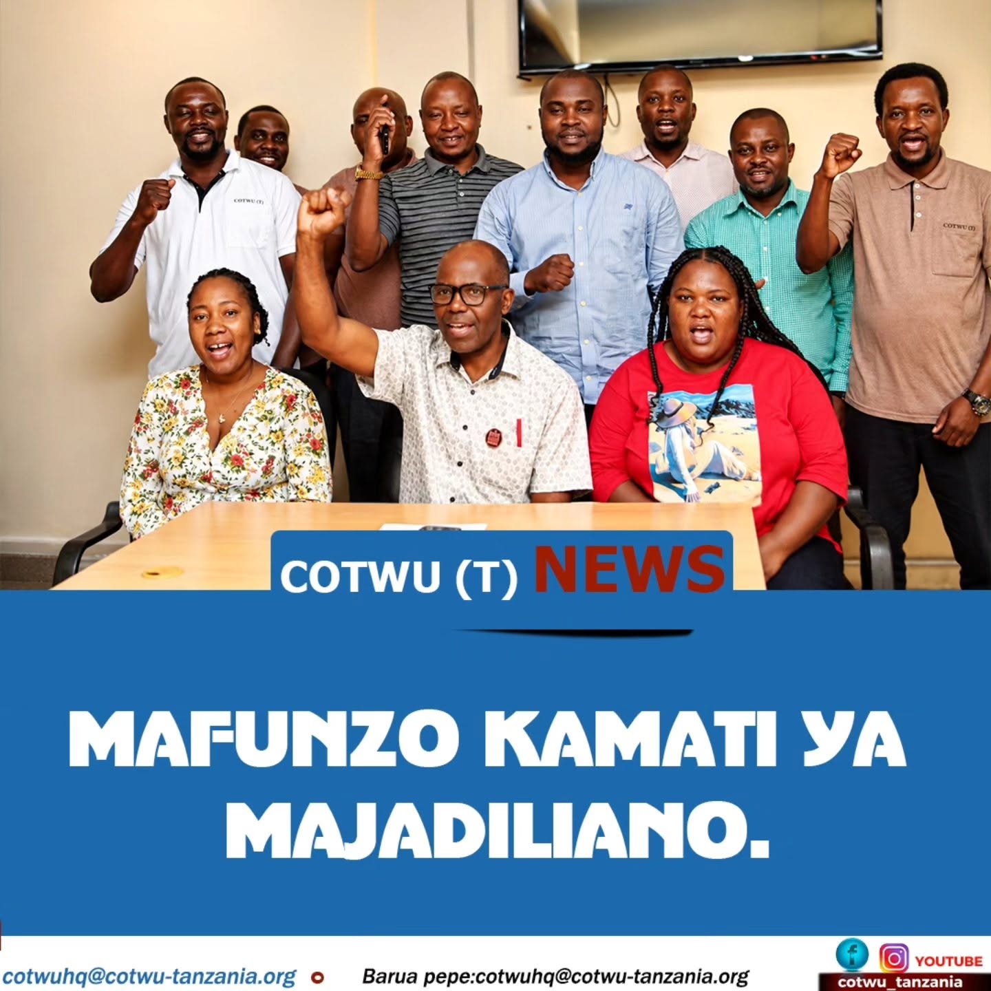 Semina ya Mafunzo kwa wajumbe wa kamati